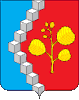 Coat of arms of Yelan-Kolenovsky