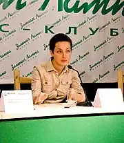 Elena Kostuchenko