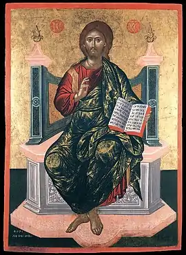 Christ Enthroned (Moskos)