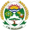 Official seal of Elias Motsoaledi