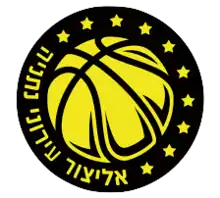 Elitzur Netanya logo
