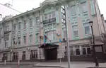 Embassy in Moscow