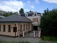 Embassy in Kyiv