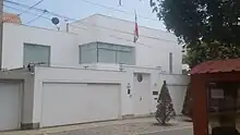 Embassy in Lima