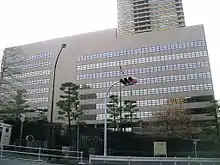 Embassy in Tokyo