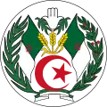 Emblem of the Republic of Algeria (1971–1976)