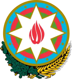 Official seal of Nakhchivan Autonomous Republic