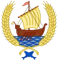 Official seal of Coria del Río