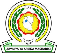 Logo of the East African Federation