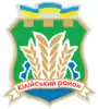 Coat of arms of Kiliya Raion