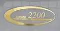 2200 series emblem
