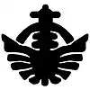 Official seal of Minamitane