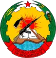 Coat of arms of the People's Republic of Mozambique (1975–1982)