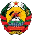 Coat of arms of the People's Republic of Mozambique (1982–1990)