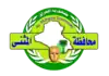 Official seal of Muthanna Governorate