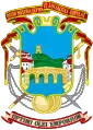 Emblem of Puente Genil