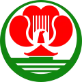 Official logo of Qingdao
