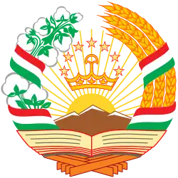 The emblem of Tajikistan