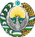 Emblem of Uzbekistan