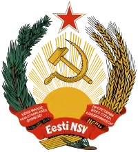 Emblem(1940–1990) of Estonian SSR