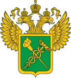 Vert bordure or a torch and a caduceus or saltirewise; for a Crest, a double-headed eagle displayed, twice imperially crowned, all Or, In chief another larger imperial crown with issuant and pendent therefrom a ribbon of the Order of St. Andrew the First-Called, also Or