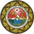 Emblem of the Georgian Soviet Socialist Republic (1921-1937)