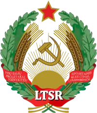 Coat of arms of the Lithuanian Soviet Socialist Republic