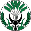 Emblem of the Malagasy Republic