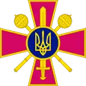Emblem of the Ministry of Defence of Ukraine