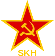 Emblem of the League of Communists of Croatia