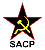Logo of the South African Communist Party