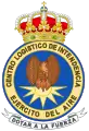 Emblem of the Quartermaster Logistics Center (CLOIN)