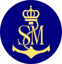 Emblem of the Maritime Safety Agency (SASEMAR)