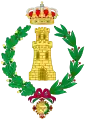 Emblem of Military Engineers