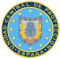 Emblem of the Central Protection Unit (UCP)