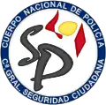 Emblem of the Citizen Security Commissioner General (CGSC)