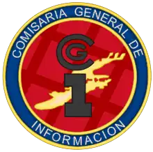 Emblem of the Commissioner General (CGI)