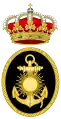 Emblem of the Logistics Forces
