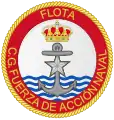 Emblem of the Military Staff of the Naval Action Forces