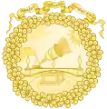 Emblem of the Royal Academy of Medicine