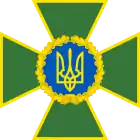 Service emblem