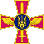 Emblem of the Ukrainian Air Force