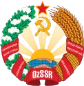  Emblem of the Uzbek SSR (1929-1937)