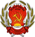 1938-1939
