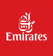 The Emirates logo is written in traditional Arabic calligraphy