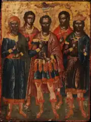 The Five Saints of Sebasteia