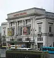 The Empire Theatre, Lime Street(1924–25; Grade II)