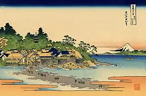 "Enoshima in the Sagami Province" by Hokusai (part of the series Thirty-six Views of Mount Fuji), circa 1830