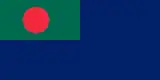 Bangladesh (Coast Guard)