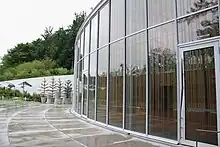 Facade of the visitor center on Washington Avenue